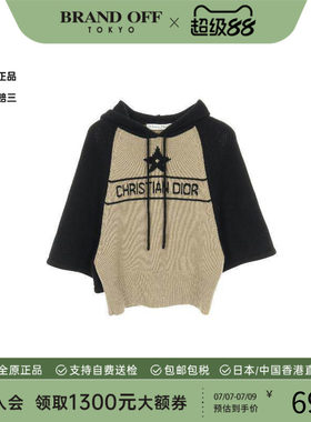 中古Dior迪奥上衣レディース羊毛