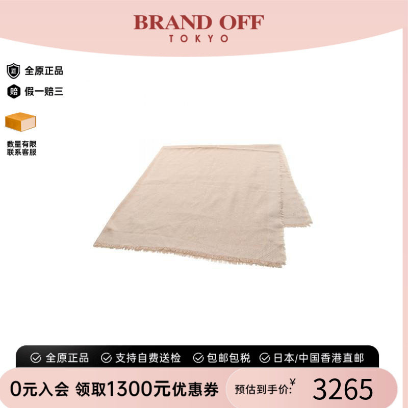 中古LV路易威登围巾/丝巾