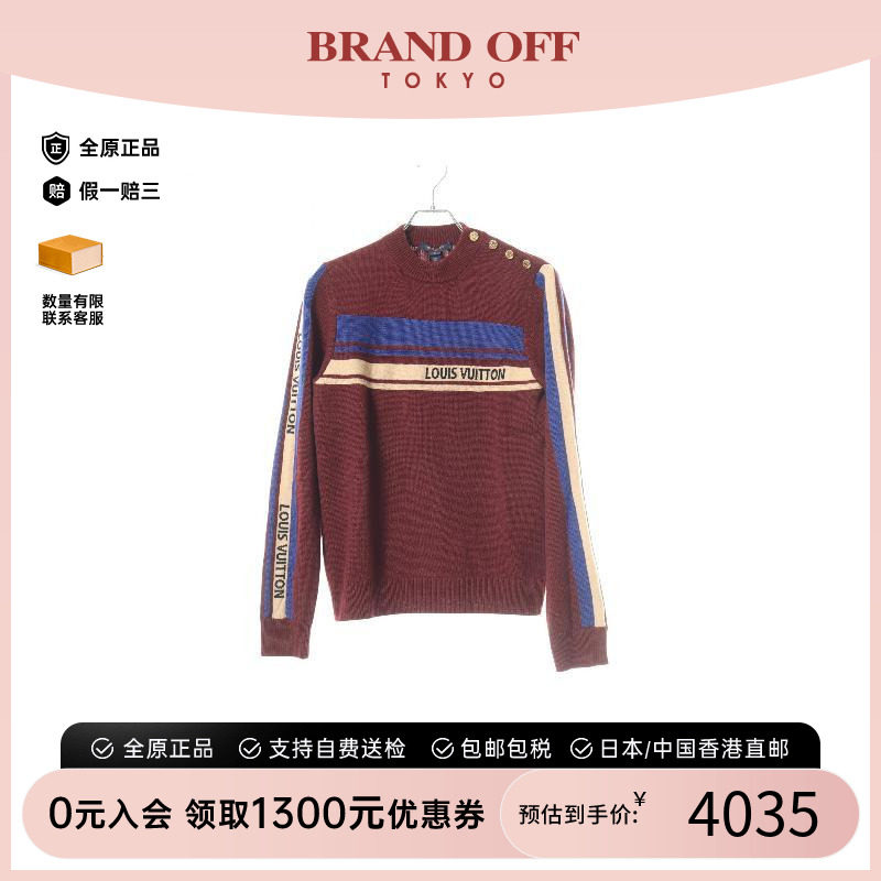 中古LV路易威登上衣レディース