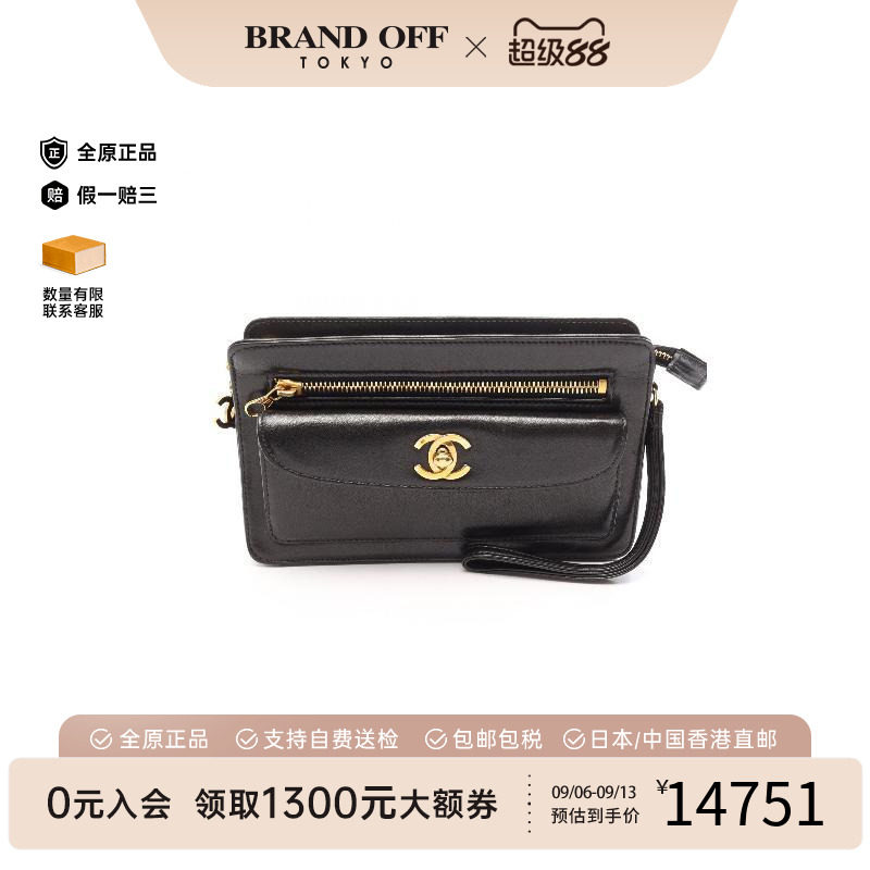中古Chanel香奈儿手拿包