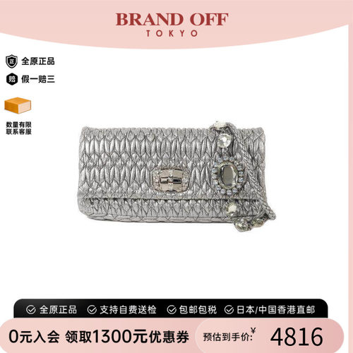 中古MiuMiu缪缪单肩包