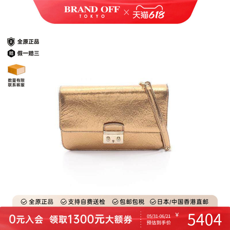 中古Dior迪奥女包B级9新Shoulder bag肩包漆皮斜挎包金色