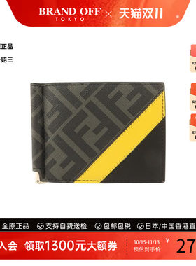中古Fendi芬迪短钱包メンズ