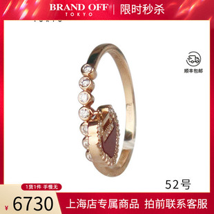 中古「9.5新」Qeelin(麒麟)红玛瑙如意锁吊坠戒指18K玫瑰金52号