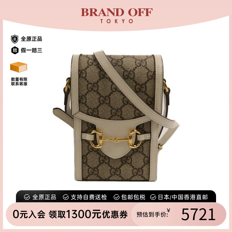 中古Gucci古驰斜挎包レディース