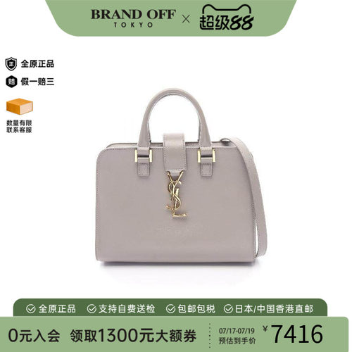 中古YSL圣罗兰斜挎包レディース