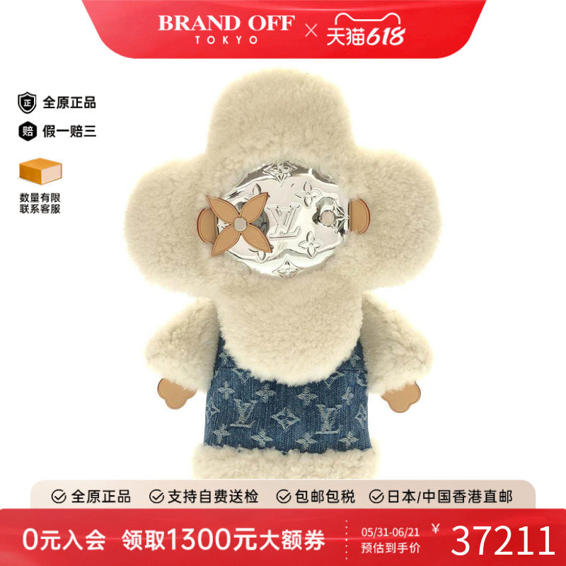 中古LV路易威登女包A级95新Vivienne BackpackPM老花双肩包