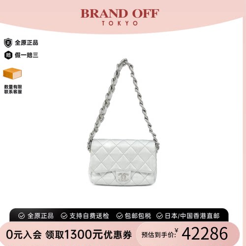 中古CHANEL香奈儿单肩包女包