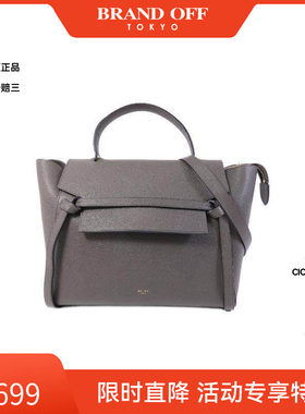 中古Celine赛琳斜挎包レディース
