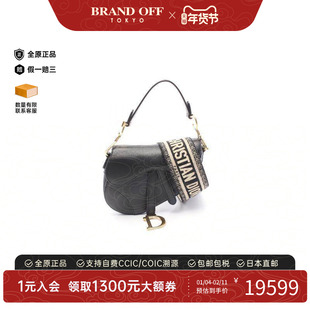 中古Dior迪奥女包A级95新saddle bag马鞍包牛皮手提包黑色