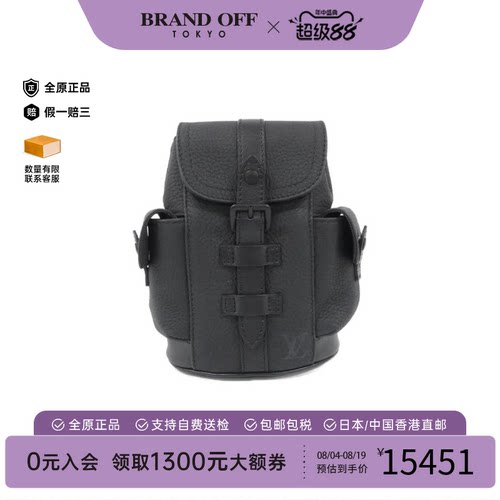 中古LV路易威登斜挎包