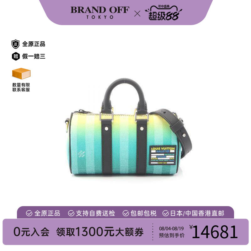 中古LV路易威登斜挎包レディース