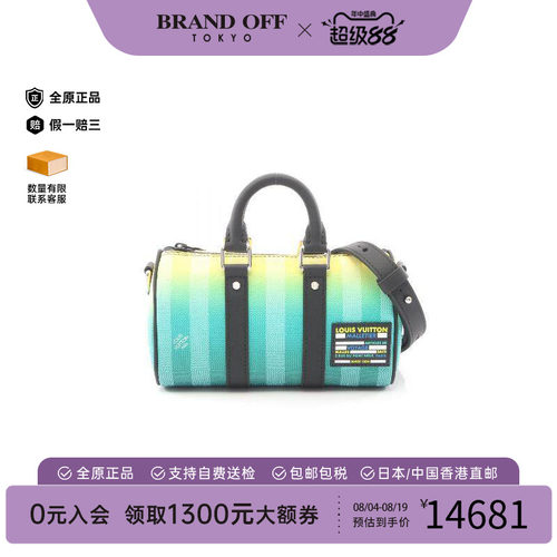 中古LV路易威登斜挎包レディース