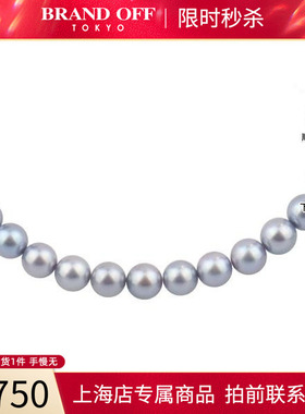 「9.5新」TASAKI海水珍珠项链