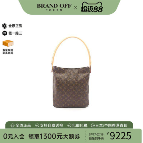中古LV路易威登单肩包レディース