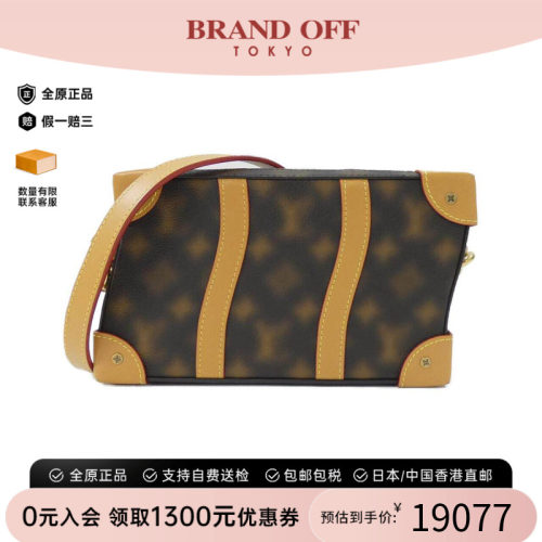 中古LV路易威登通用老花斜挎包