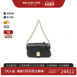 中古LV路易威登女包A级95新Pochette Metis邮差包牛皮斜挎包黑色