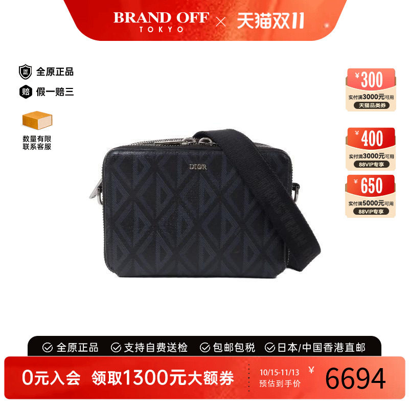 中古Dior迪奥斜挎包レディース