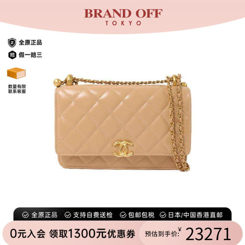 中古Chanel香奈儿斜挎包