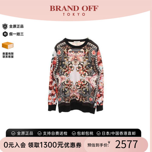 中古Givenchy纪梵希上衣メンズ棉