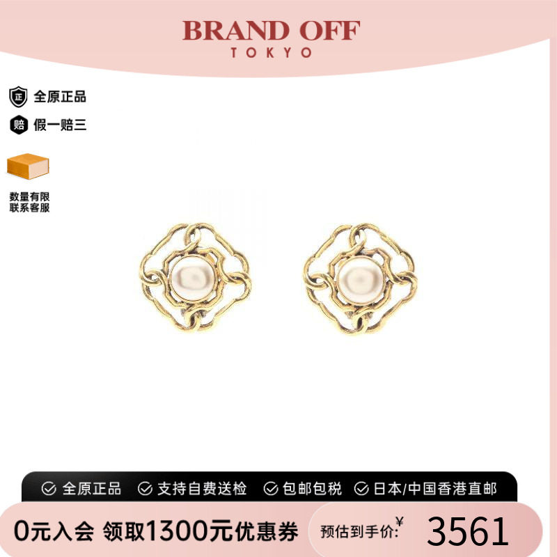 中古Chanel香奈儿耳夹/耳钉