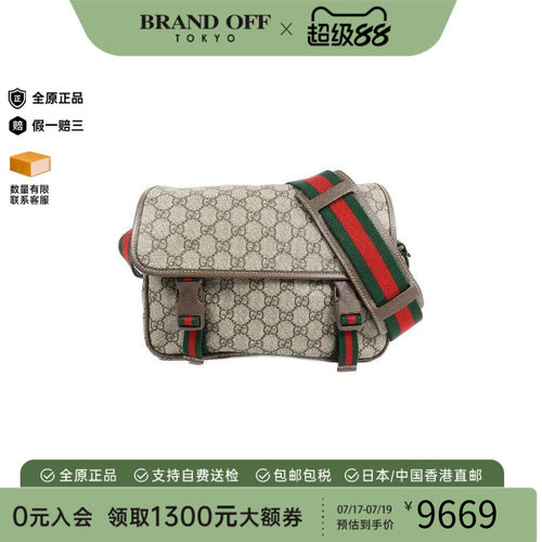 中古Gucci古驰斜挎包レディース