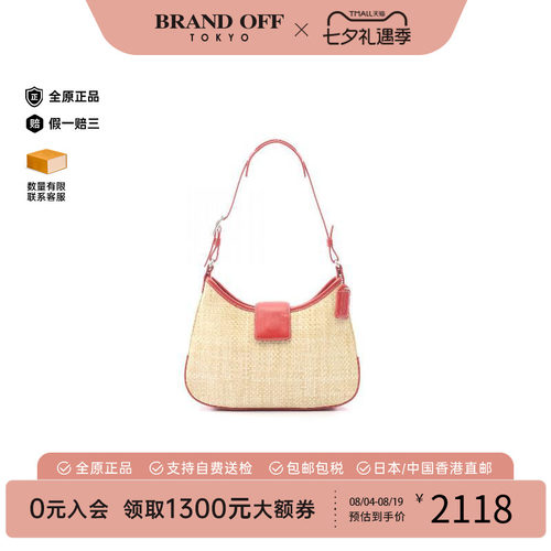 中古Coach蔻驰单肩包レディース