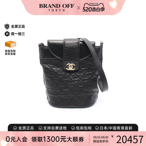 中古Chanel香奈儿单肩包