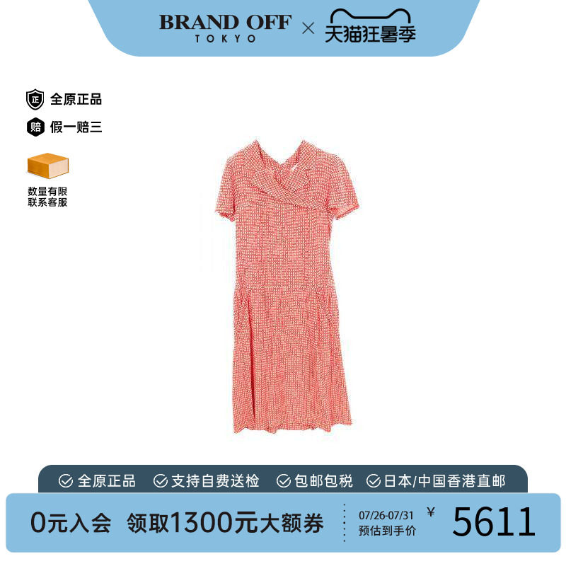 中古Chanel香奈儿上衣レディース