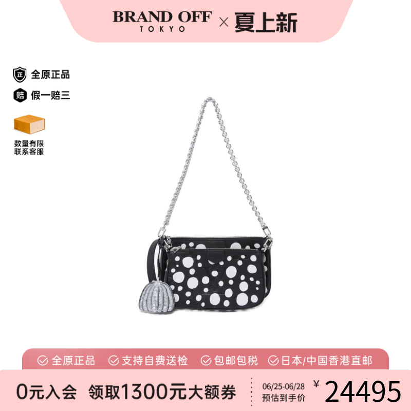 中古LV路易威登女包波点麻将包