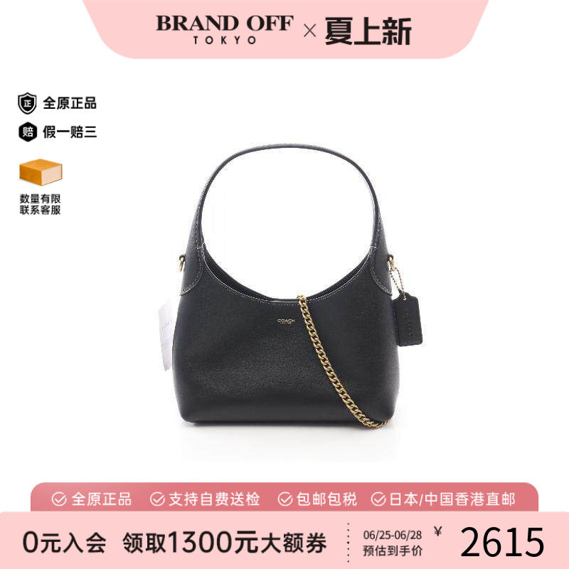 中古Coach蔻驰斜挎包レディース