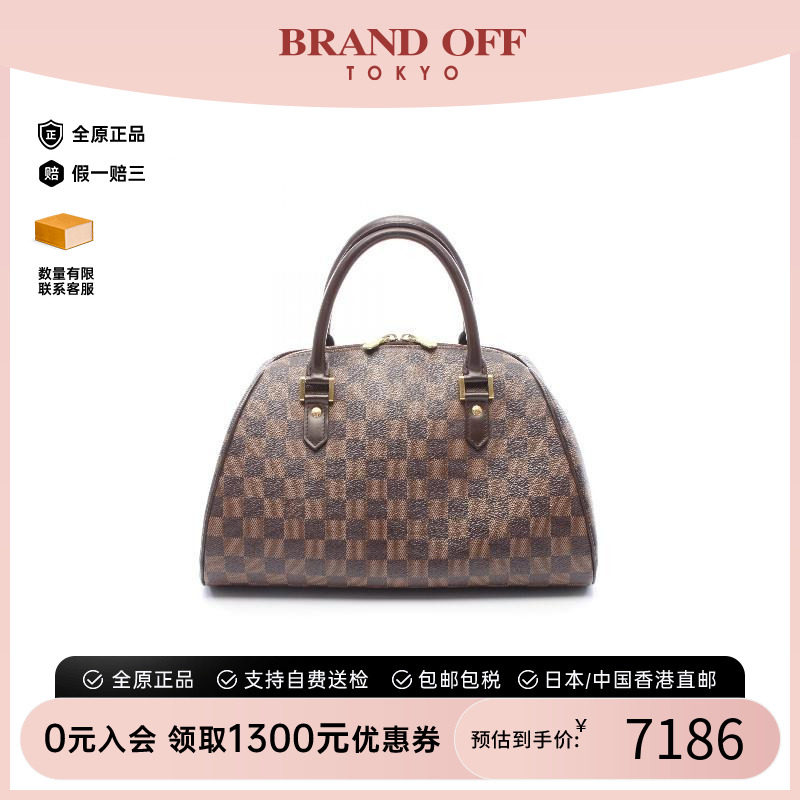 中古LV路易威登手提包レディース