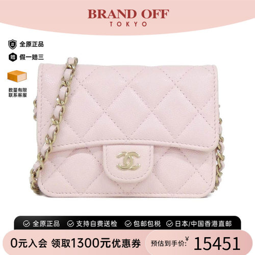 中古CHANEL香奈儿女包斜挎包
