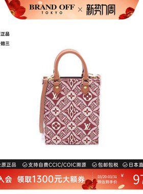 中古LV路易威登女包A级95新1854系列帆布斜挎包红色高级BRANDOFF