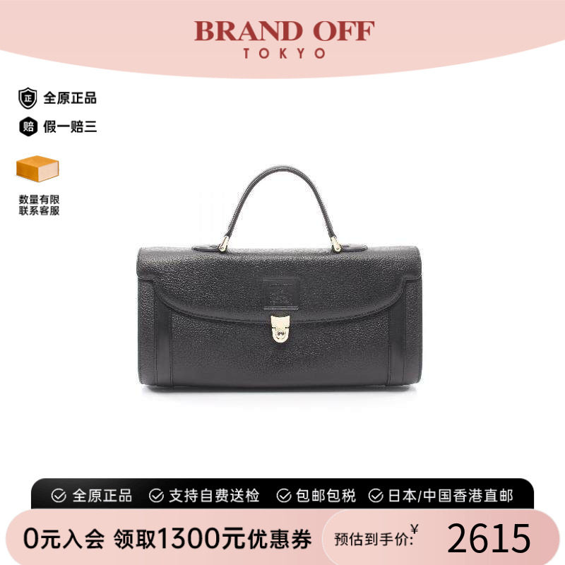 中古Burberry博柏利手提包