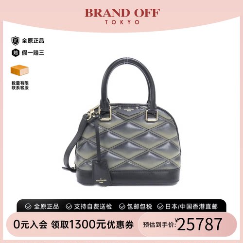 中古LV路易威登贝壳包菱格女包