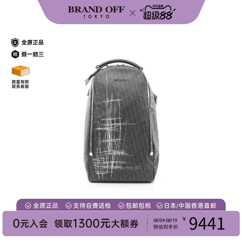 中古Dior迪奥斜挎包メンズ
