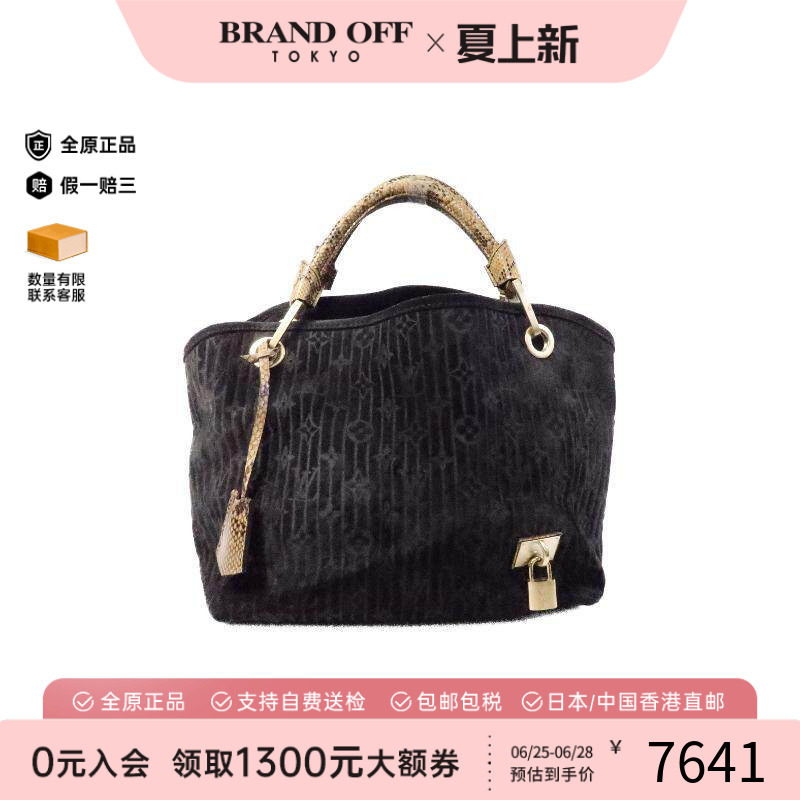 中古LV路易威登手提包レディース