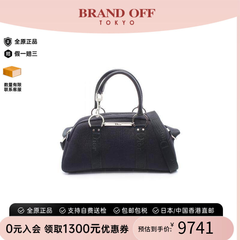 中古Dior迪奥手提包レディース