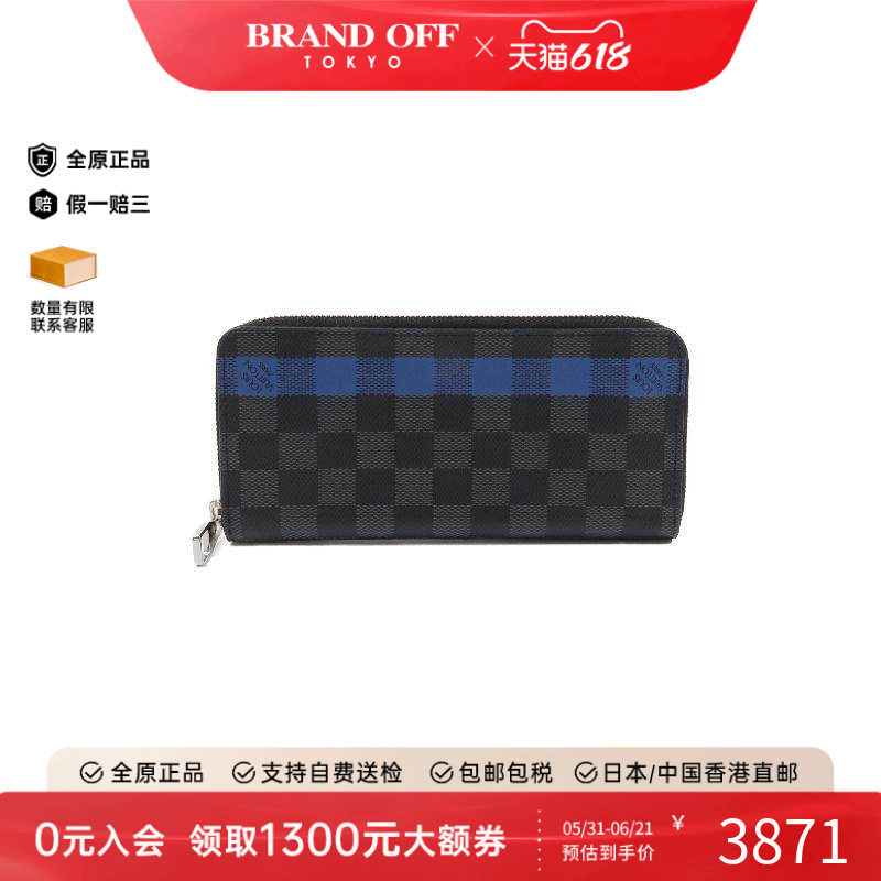 中古LV路易威登男A级95新long wallet长钱包涂层/防水帆布长钱包