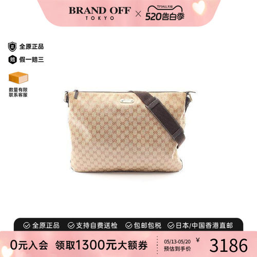 中古Gucci古驰斜挎包レディース