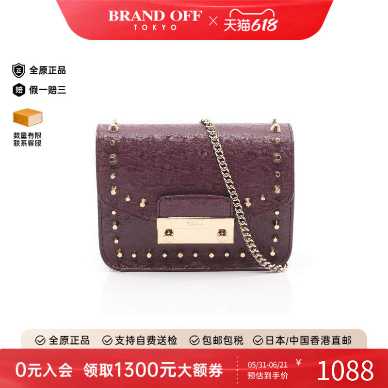 中古Furla芙拉斜挎包レディース