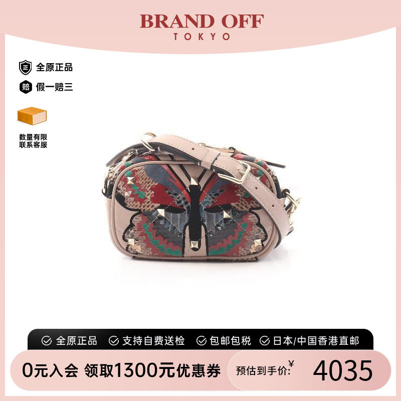 中古Valentino华伦天奴斜挎包