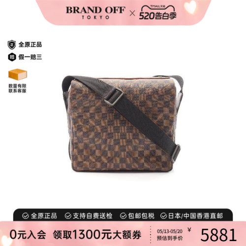 中古LV路易威登斜挎包メンズ