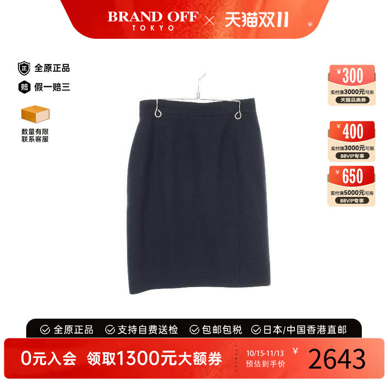 中古Chanel香奈儿裙子レディース