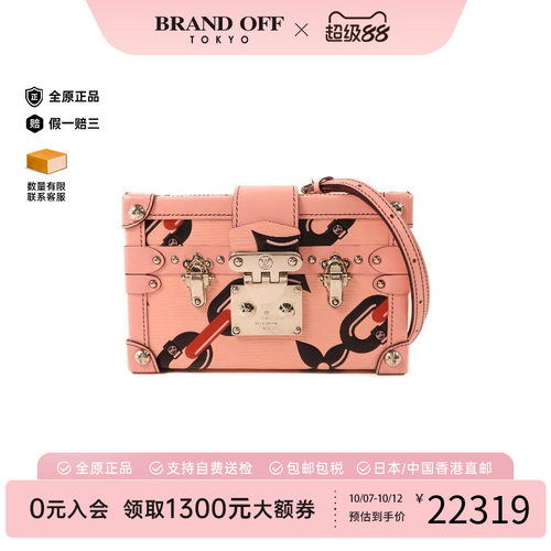中古LV路易威登斜挎包レディース