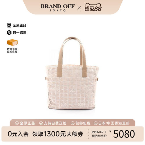 中古Chanel香奈儿托特包