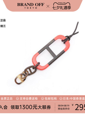 中古Hermes爱马仕项链レディース