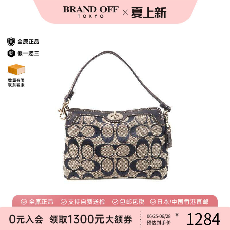 中古Coach蔻驰手提包レディース