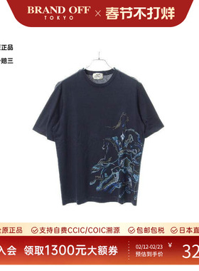 中古Hermes爱马仕男B级9新Cut and sew针织布棉上衣蓝色BRANDOFF